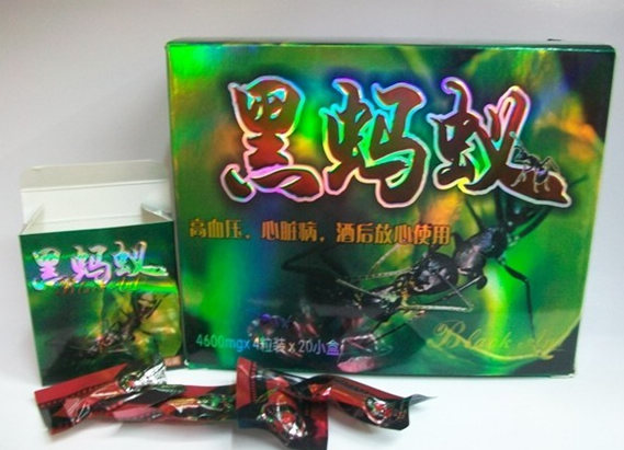 Black Ant herbal medicine for men sex capsule sex pills